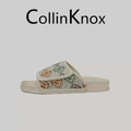 The Essential Fold Slide